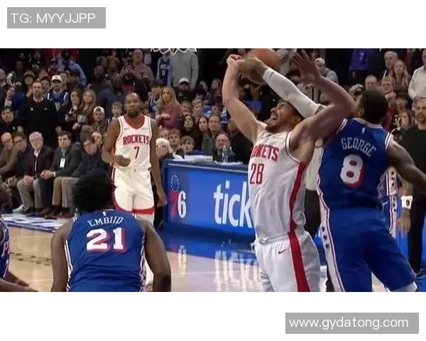 火箭队与76人精彩对决全场录像回放及精彩瞬间分析